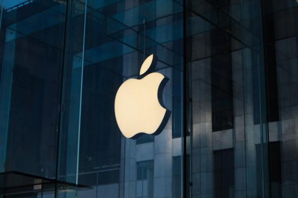 炒股配资开户 苹果上财季营收增近5%：iPhone收入下滑，大中华区营收下降
